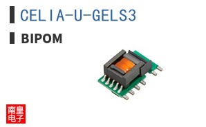CELIA-U-GELS3 ͼƬ