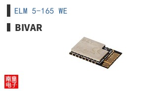 ELM 5-165 WE ͼƬ