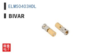 ELM50403HDL ͼƬ