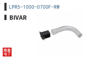 LPR5-1000-0700F-RW ͼƬ