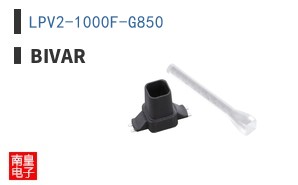 LPV2-1000F-G850 ͼƬ