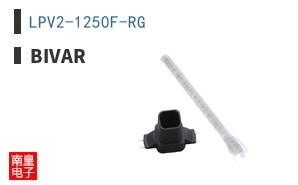 LPV2-1250F-RG ͼƬ