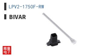 LPV2-1750F-RW ͼƬ