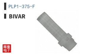 PLP1-375-F ͼƬ