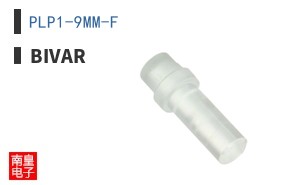 PLP1-9MM-F ͼƬ