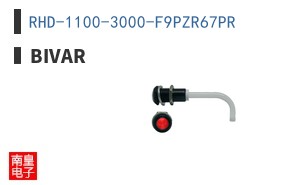 RHD-1100-3000-F9PZR67PR ͼƬ