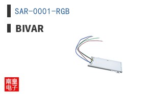 SAR-0001-RGB ͼƬ