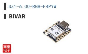 SZ1-6.00-RGB-F4PYW ͼƬ