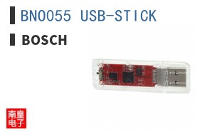 BNO055 USB-STICK ͼƬ