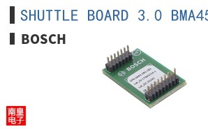 SHUTTLE BOARD 3.0 BMA456 ͼƬ