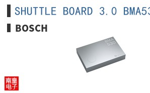 SHUTTLE BOARD 3.0 BMA530 ͼƬ