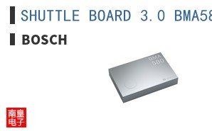 SHUTTLE BOARD 3.0 BMA580 ͼƬ