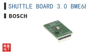 SHUTTLE BOARD 3.0 BME680 ͼƬ