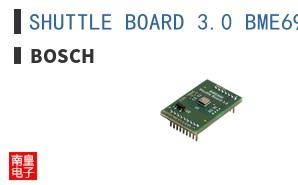 SHUTTLE BOARD 3.0 BME690 ͼƬ