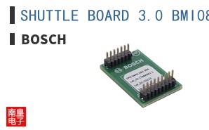 SHUTTLE BOARD 3.0 BMI085 ͼƬ