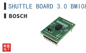 SHUTTLE BOARD 3.0 BMI088 ͼƬ