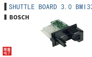 SHUTTLE BOARD 3.0 BMI330 ͼƬ