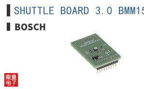 SHUTTLE BOARD 3.0 BMM150 ͼƬ