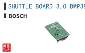 SHUTTLE BOARD 3.0 BMP384 ͼƬ