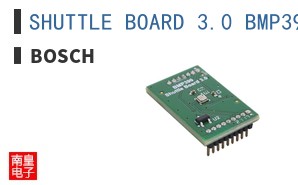 SHUTTLE BOARD 3.0 BMP390 ͼƬ