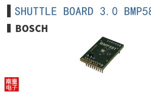 SHUTTLE BOARD 3.0 BMP581 ͼƬ