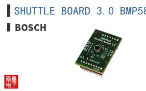 SHUTTLE BOARD 3.0 BMP585 ͼƬ