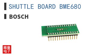 SHUTTLE BOARD BME680 ͼƬ