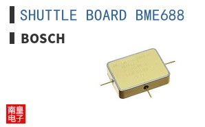 SHUTTLE BOARD BME688 ͼƬ