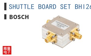 SHUTTLE BOARD SET BHI260AP ͼƬ
