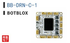 BB-DRN-C-1 ͼƬ