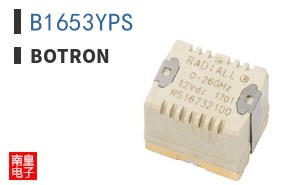 B1653YPS ͼƬ