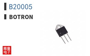B20005 ͼƬ