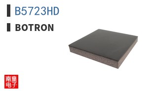 B5723HD ͼƬ