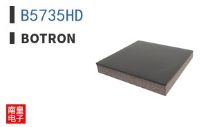 B5735HD ͼƬ
