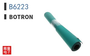 B6223 ͼƬ