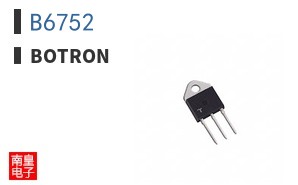 B6752 ͼƬ