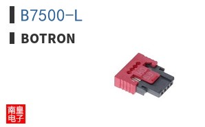 B7500-L ͼƬ