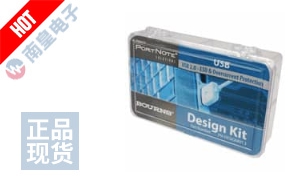 PN-DESIGNKIT-3 图片