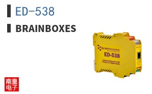ED-538 ͼƬ