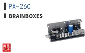 PX-260 ͼƬ