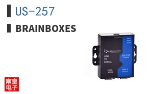 US-257 ͼƬ