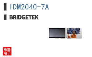IDM2040-7A ͼƬ