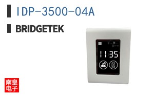 IDP-3500-04A ͼƬ