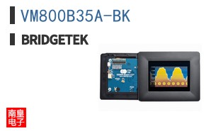 VM800B35A-BK ͼƬ