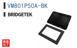 VM801P50A-BK ͼƬ