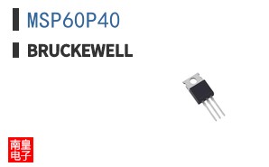 MSP60P40 ͼƬ