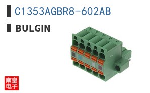 C1353AGBR8-602AB ͼƬ