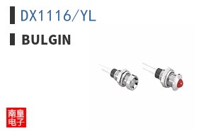 DX1116/YL ͼƬ