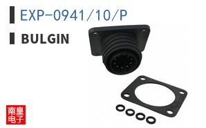 EXP-0941/10/P ͼƬ
