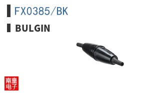 FX0385/BK ͼƬ